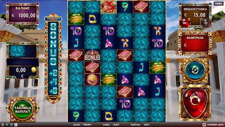 Дизайн игры