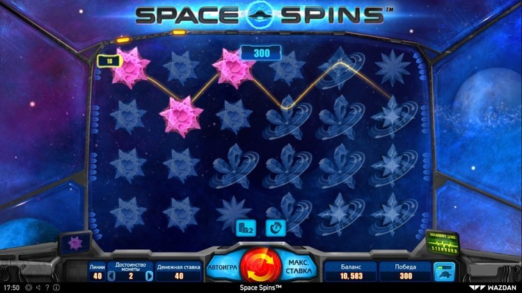 Space Spins 6