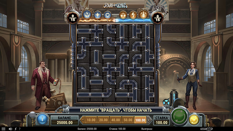 Игровое поле