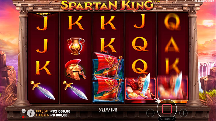 Игровой процесс