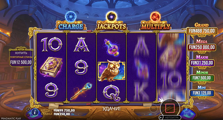 Вращение барабанов