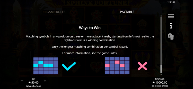 Линии ставок