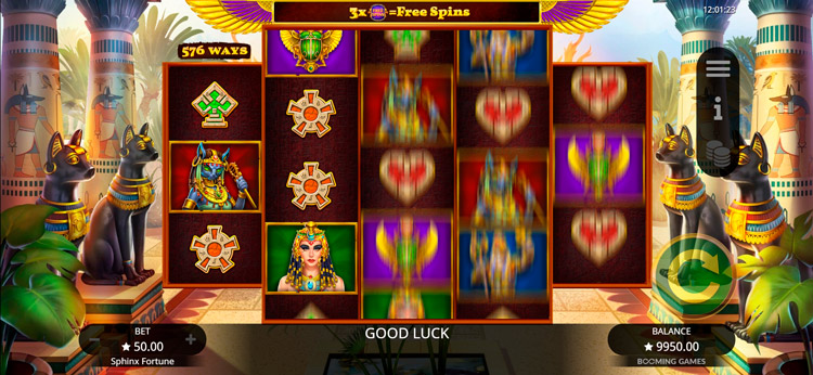 Вращение барабанов