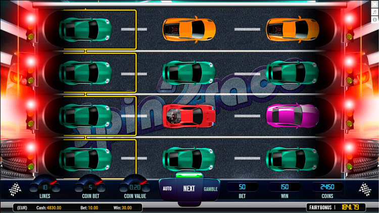 Выигрышная комбинация