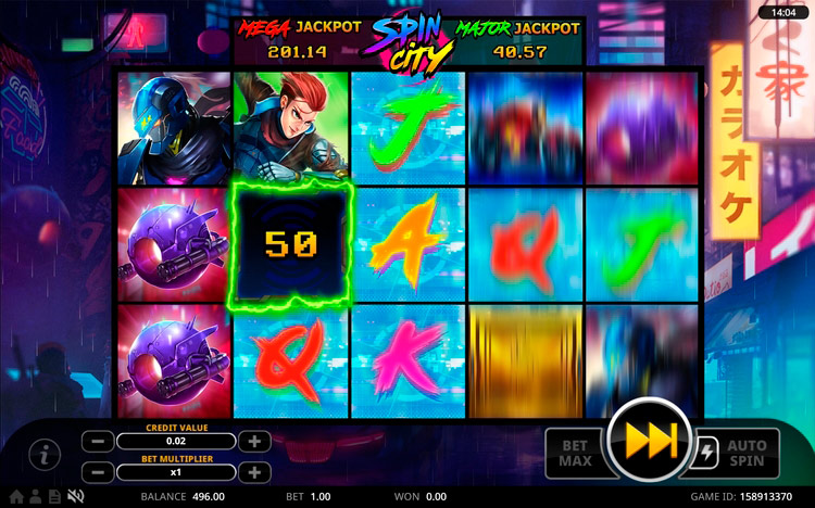 Вращение барабанов