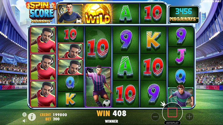 Выигрышная комбинация