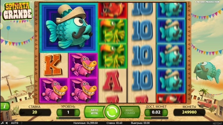 Вращение барабанов