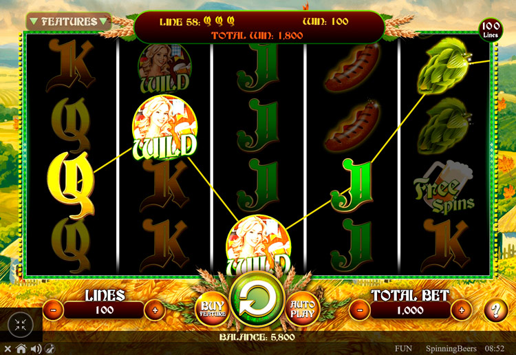 Выигрышная линия