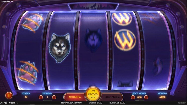 Вращение барабанов