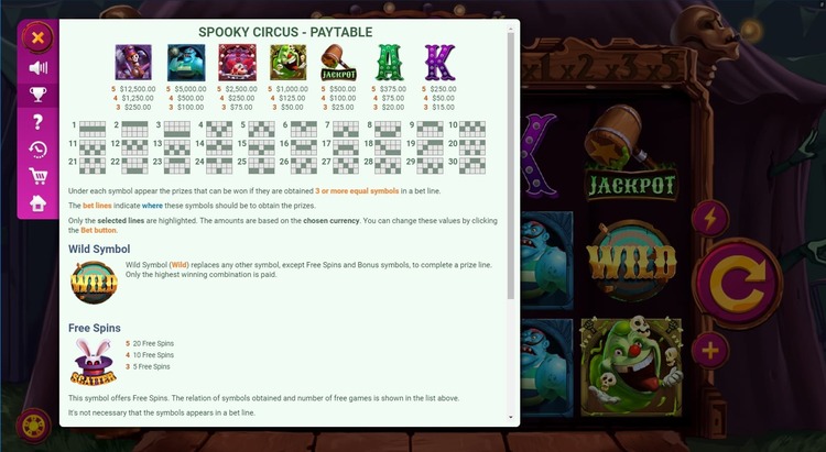 Выплаты в автомате