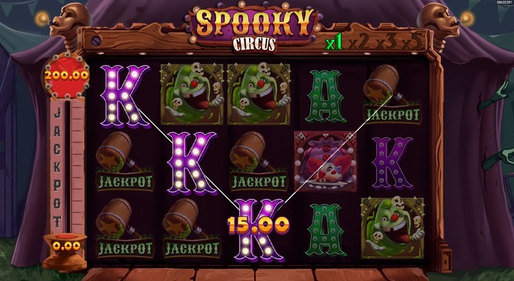 Выигрышная линия