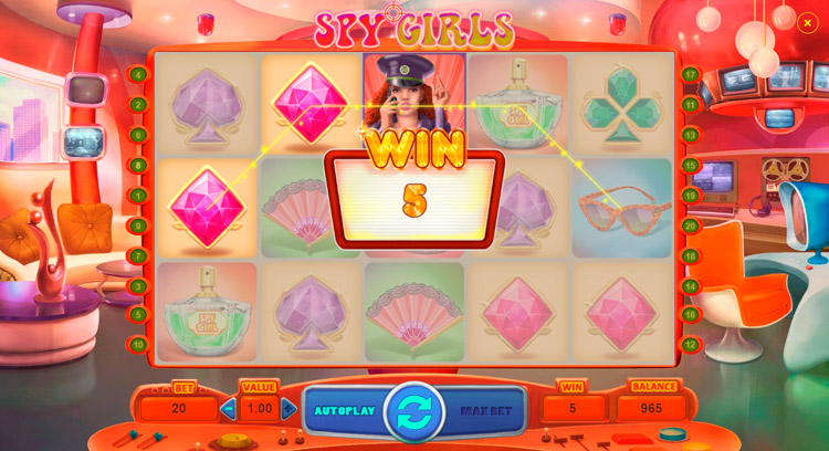 Выигрышная комбинация