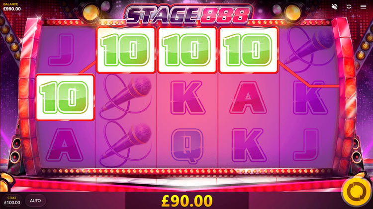 Выигрышная комбинация