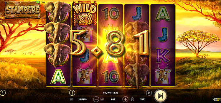 Выигрышная комбинация