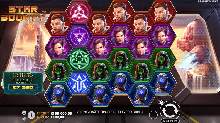 Игровое поле