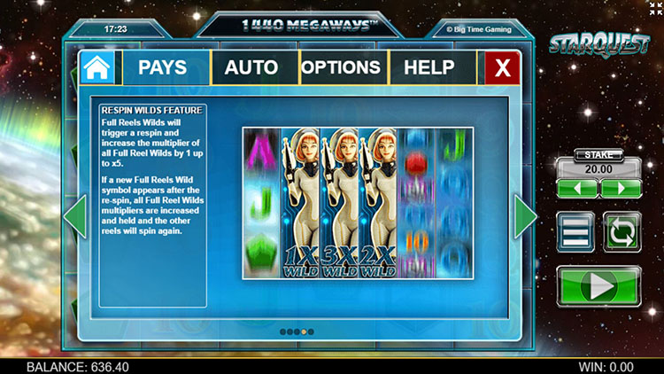 Повторные вращения