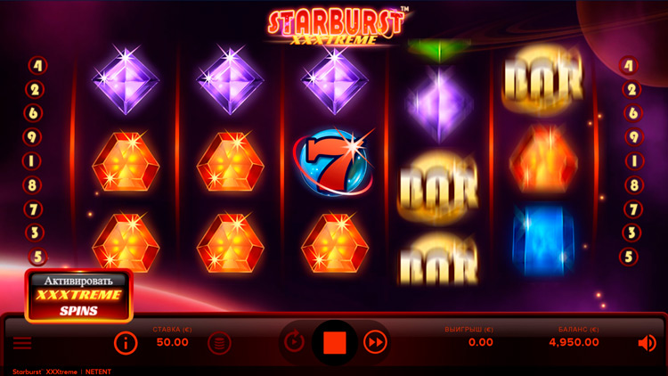 Вращение барабанов