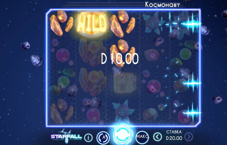 Выигрыш в автомате