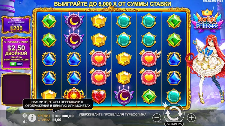 Дизайн игры