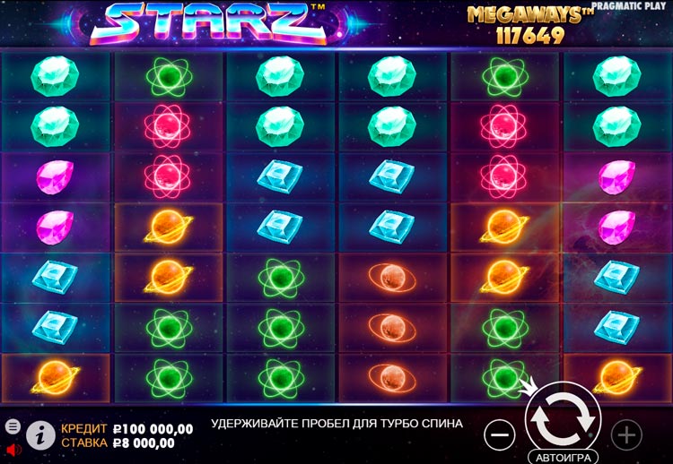 Игровое поле