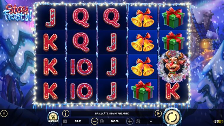 Игровое поле