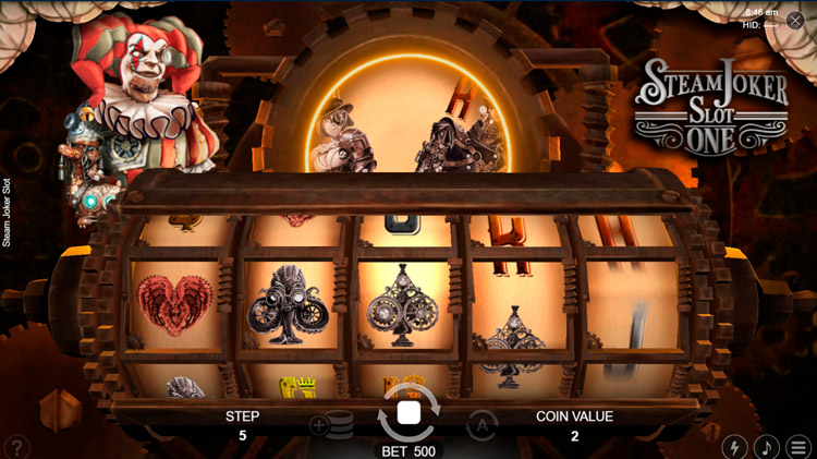 Вращение барабанов