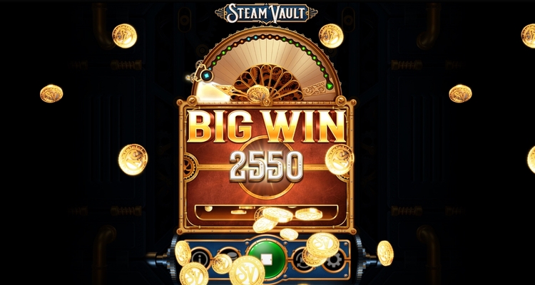 Большой выигрыш