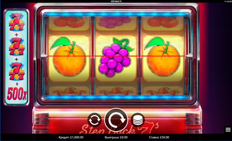 Дизайн игры