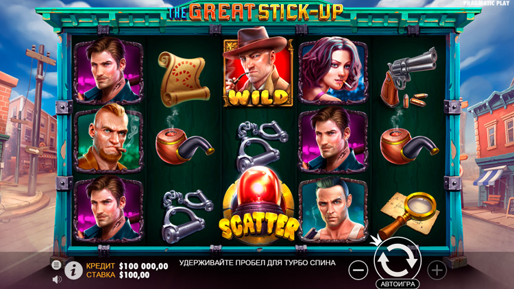 Игровое поле