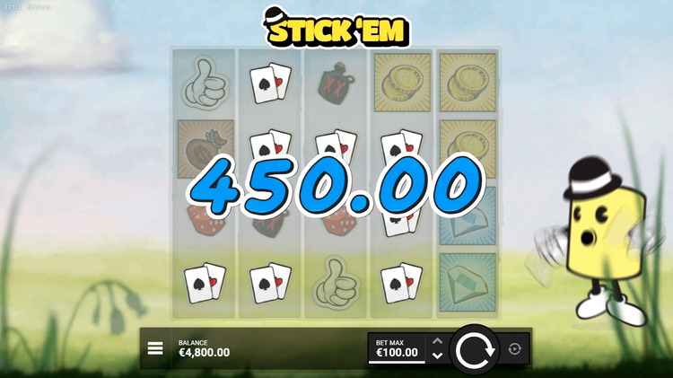 Выигрышная комбинация