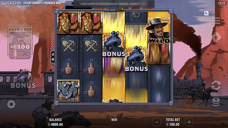 Вращение барабанов