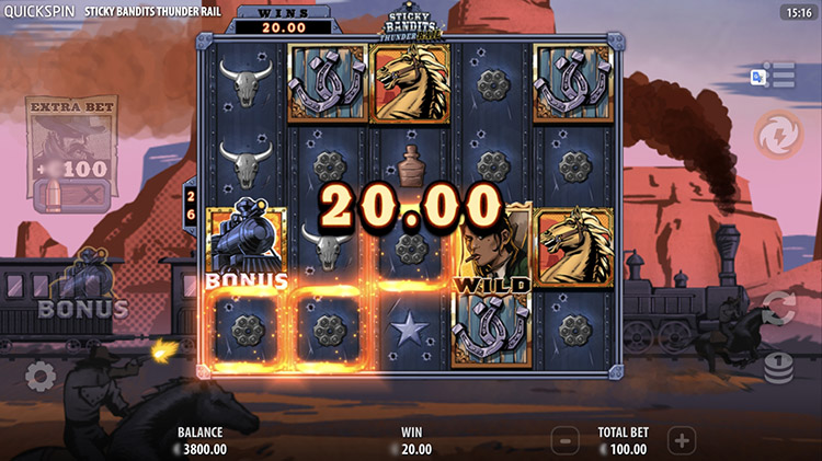 Выигрышная комбинация