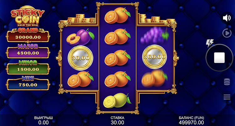 Вращение барабанов