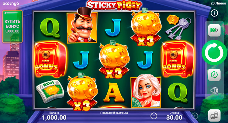 Заставка игрового автомата