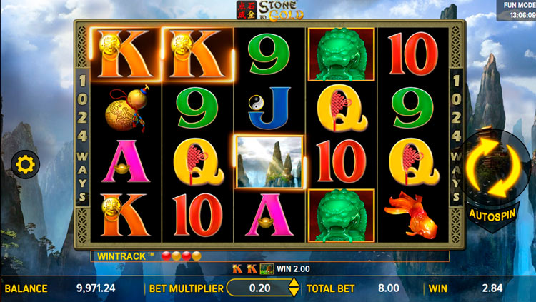 Выигрыш в автомате