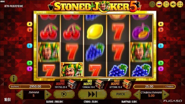 Вращение барабанов