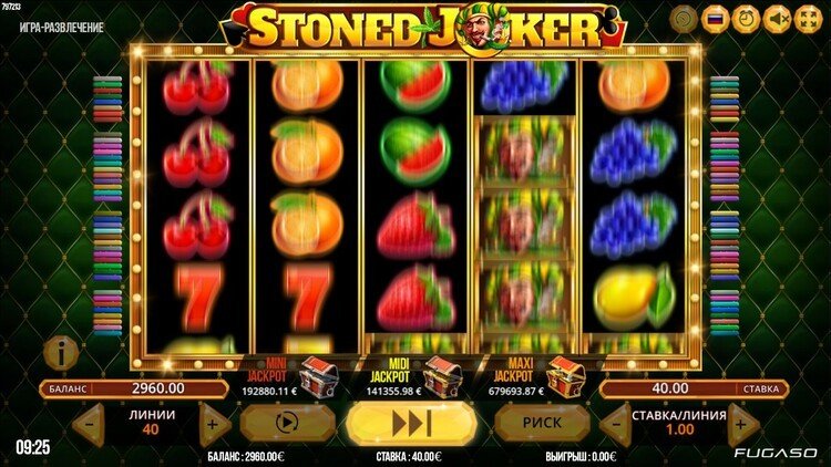 Игровой процесс