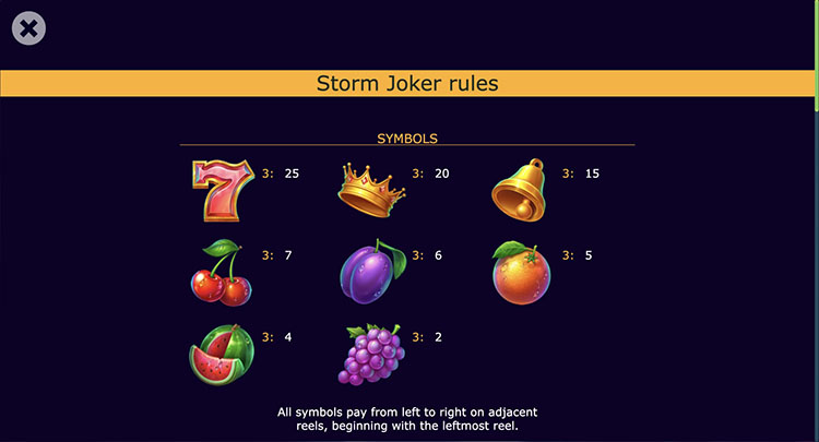 Выплаты в автомате