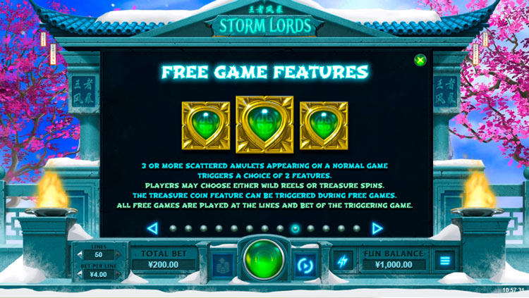 Бесплатные вращения