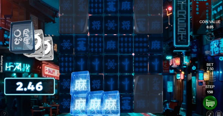 Выигрыш в слоте