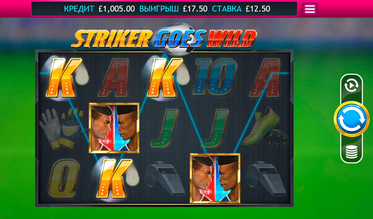 Выигрышная линия