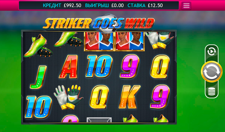 Игровой процесс