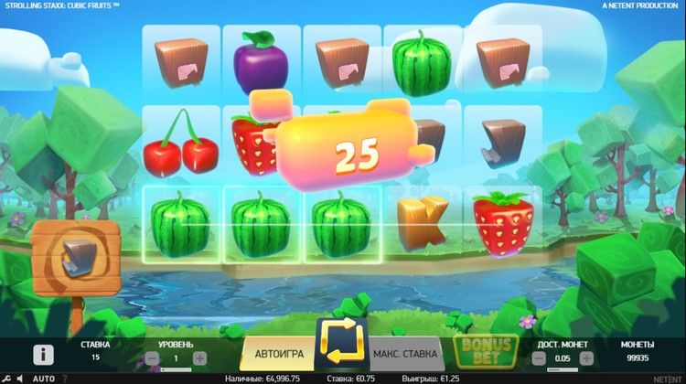 Выигрыш в слоте