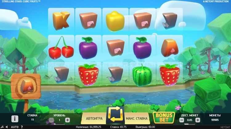 Игровое поле