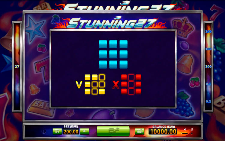 Линии выплат