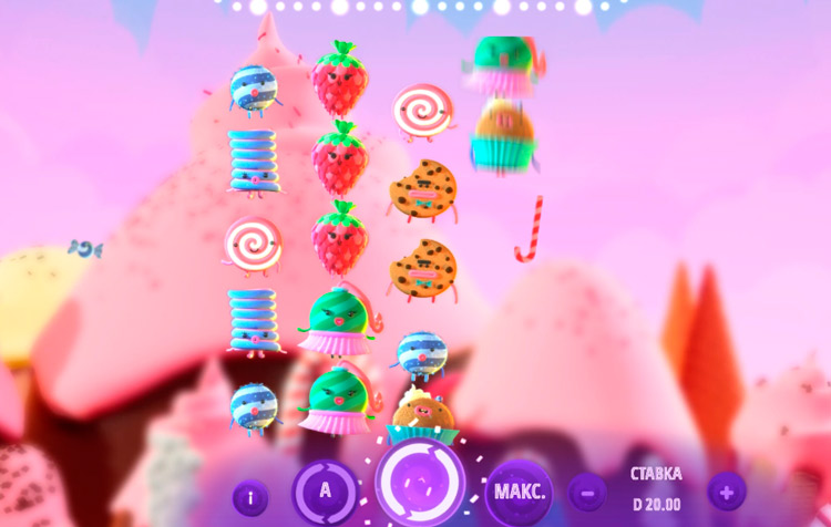 Вращение барабанов