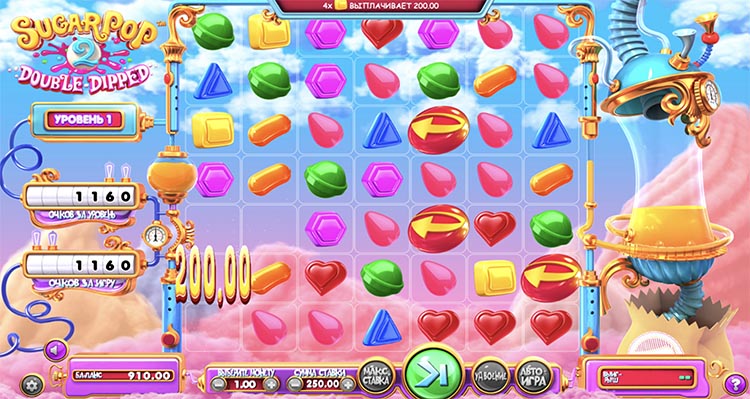 Выигрыш в автомате