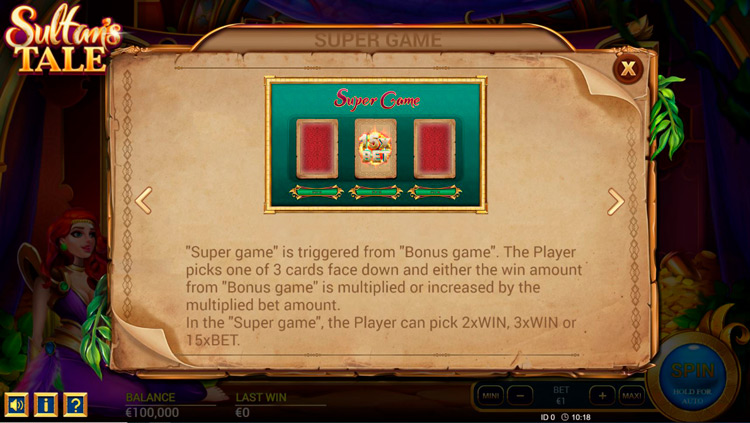 Бонусная игра