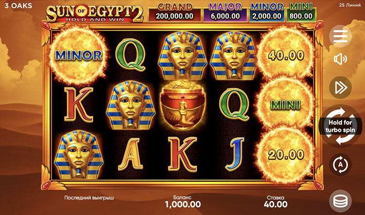 Игровое поле