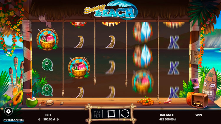 Вращение барабанов